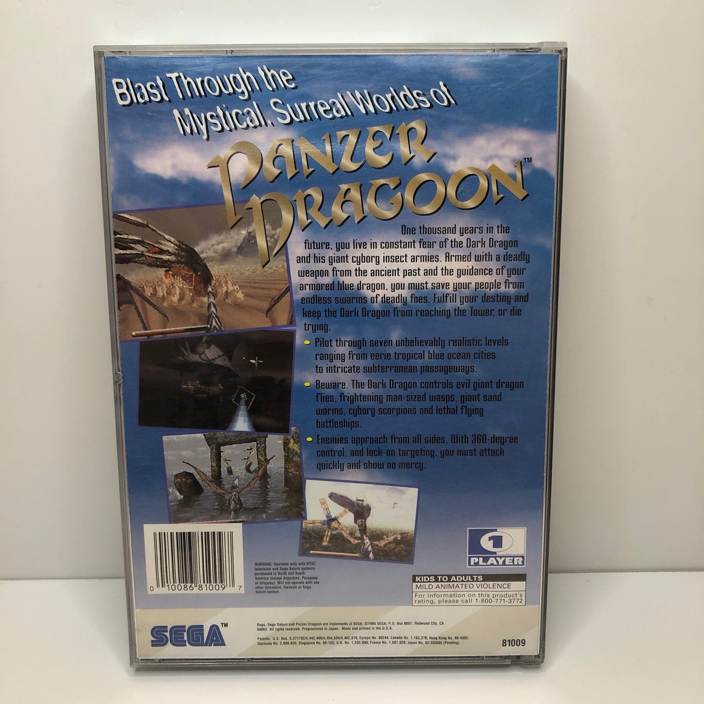 Panzer Dragoon