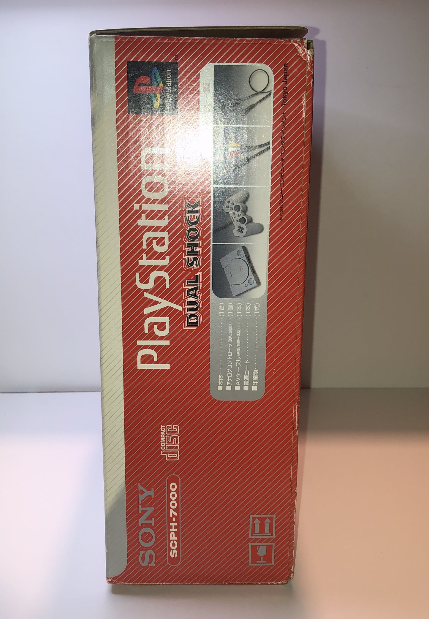 Playstation SCPH-7000