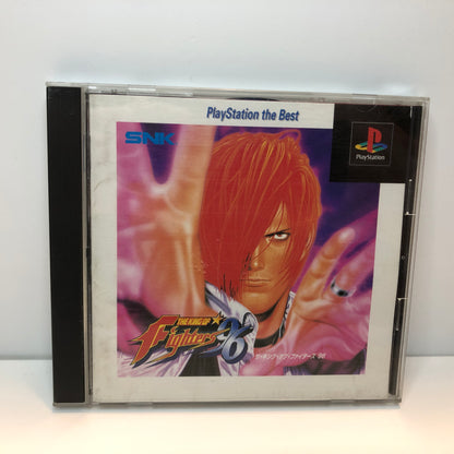 The King Of Fighters 96