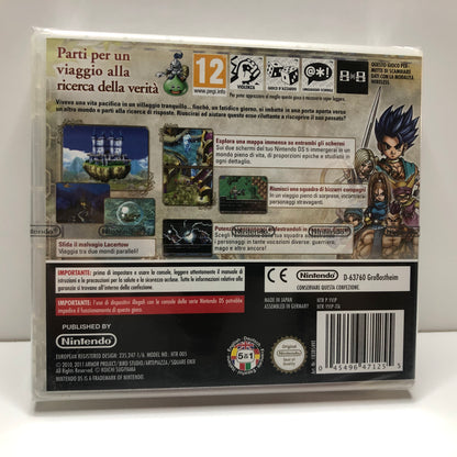 Dragon Quest VI Realms of Reverie (NEW)