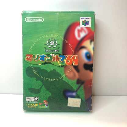 Mario Golf 64 (JP)