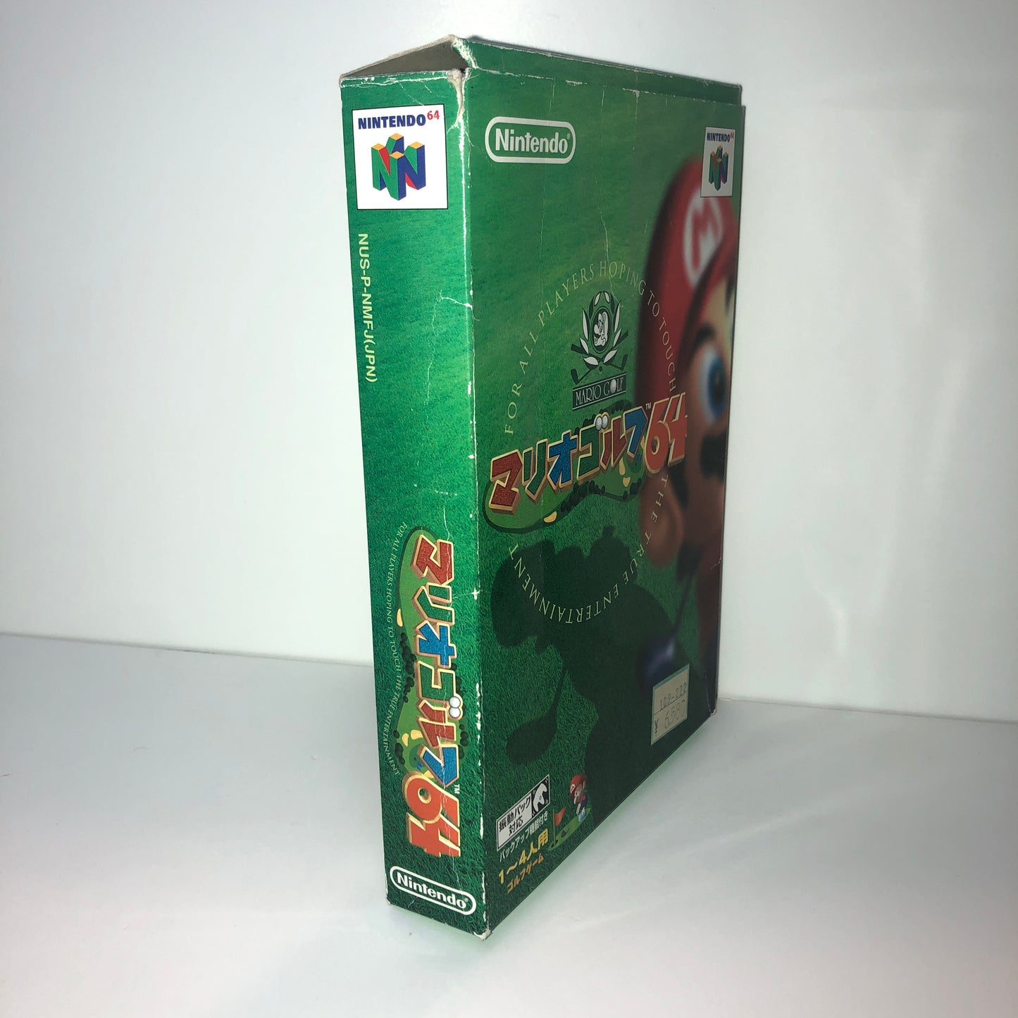 Mario Golf 64 (JP)