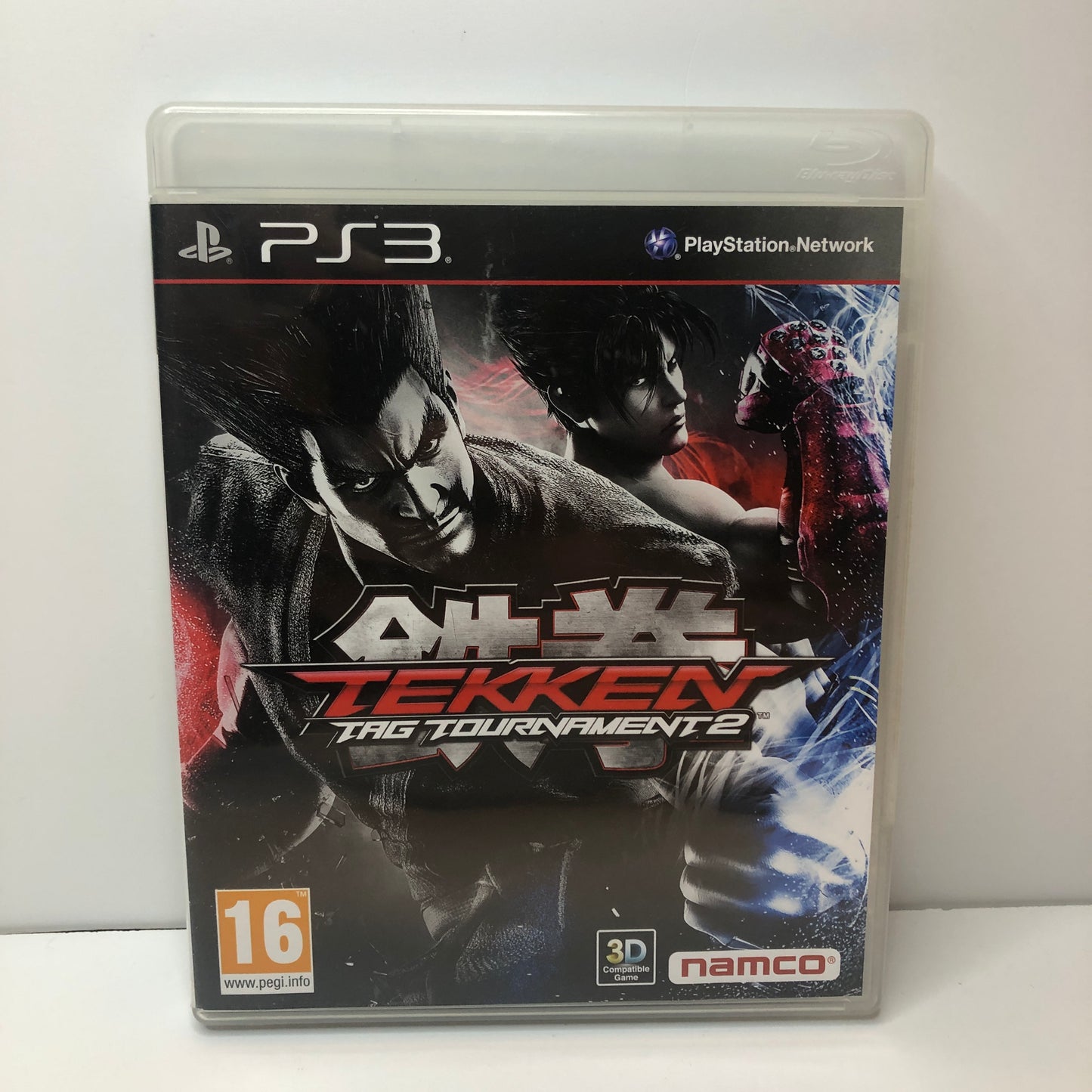 Tekken Tag Tournament 2