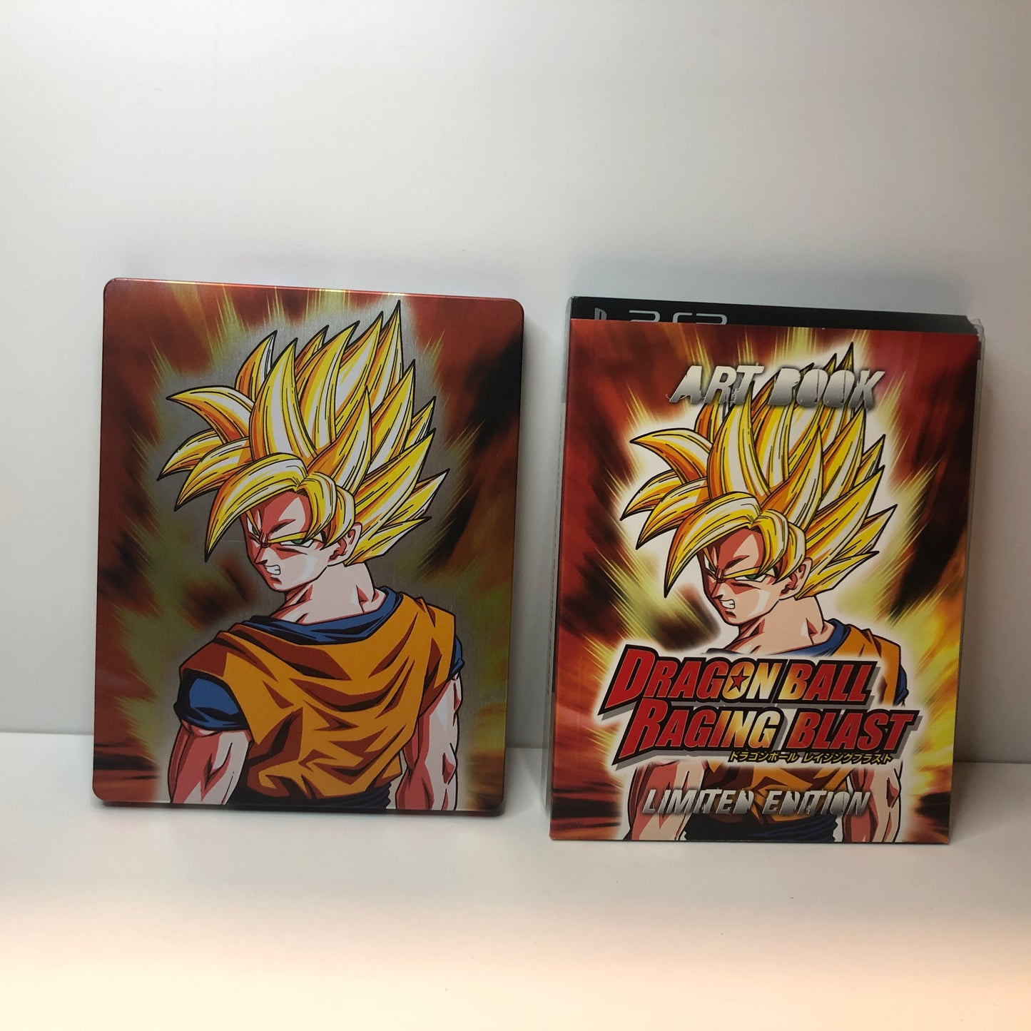 Dragon Ball Raging Blast Limited Edition