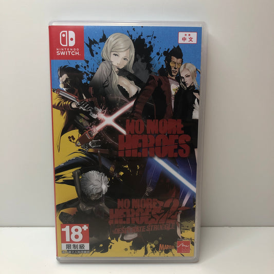 No More Heroes 1+2