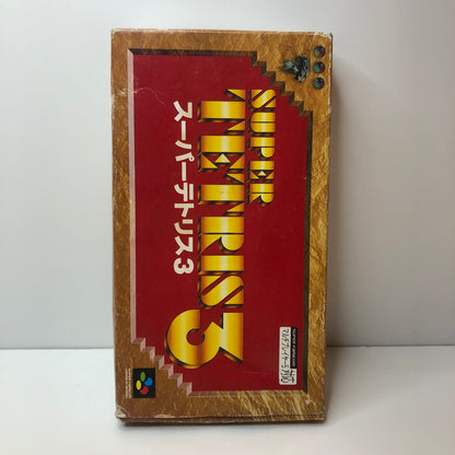 Super Tetris 3 (JP)