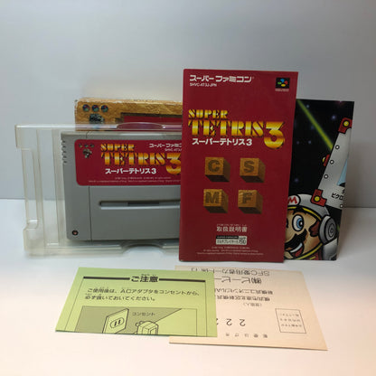 Super Tetris 3 (JP)