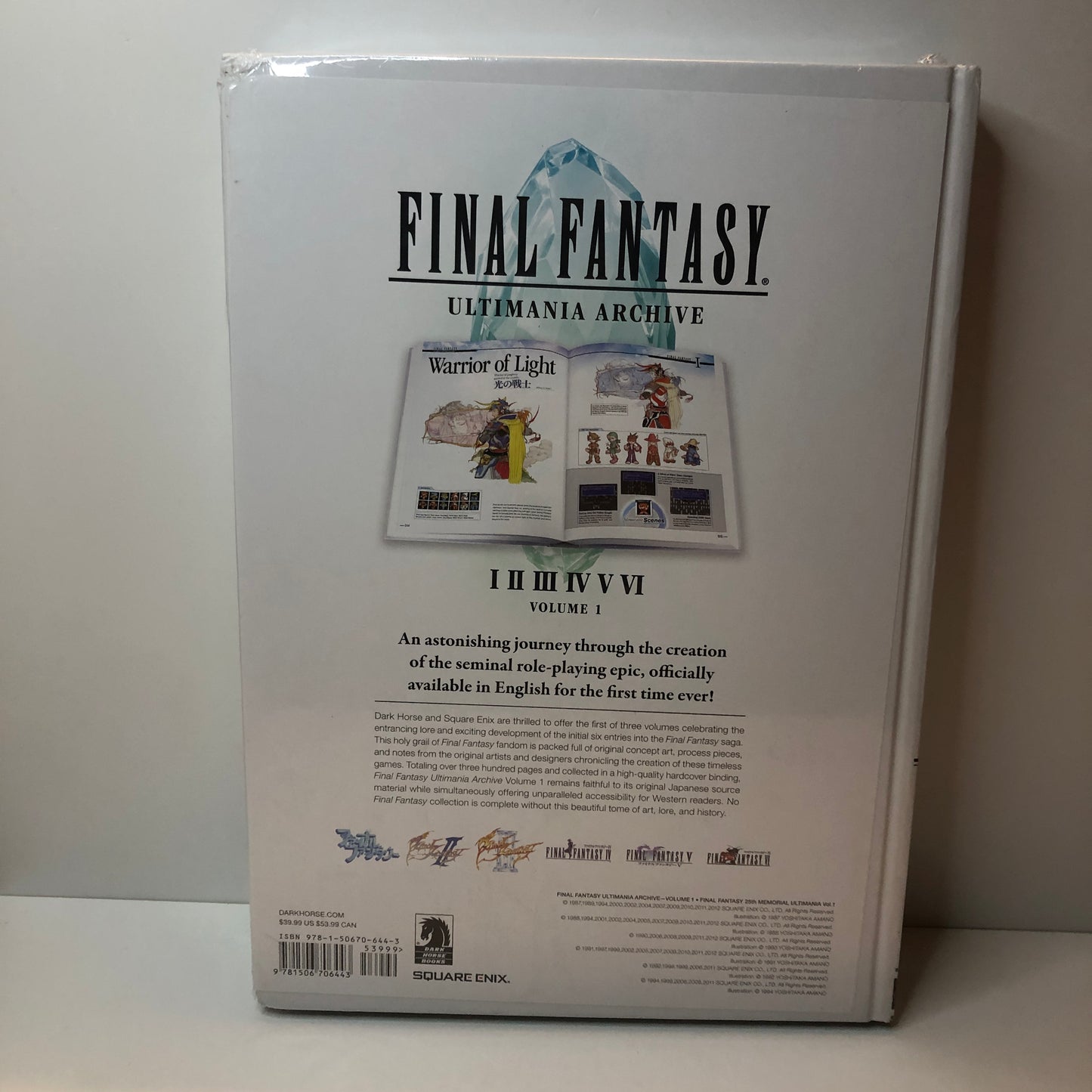 Final Fantasy Ultimate Archive Volume 1