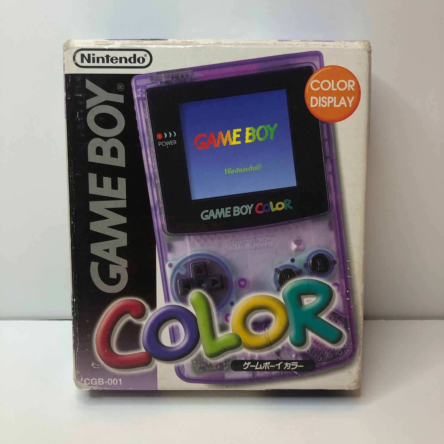 Game Boy Color Atomic Purple (JAP)