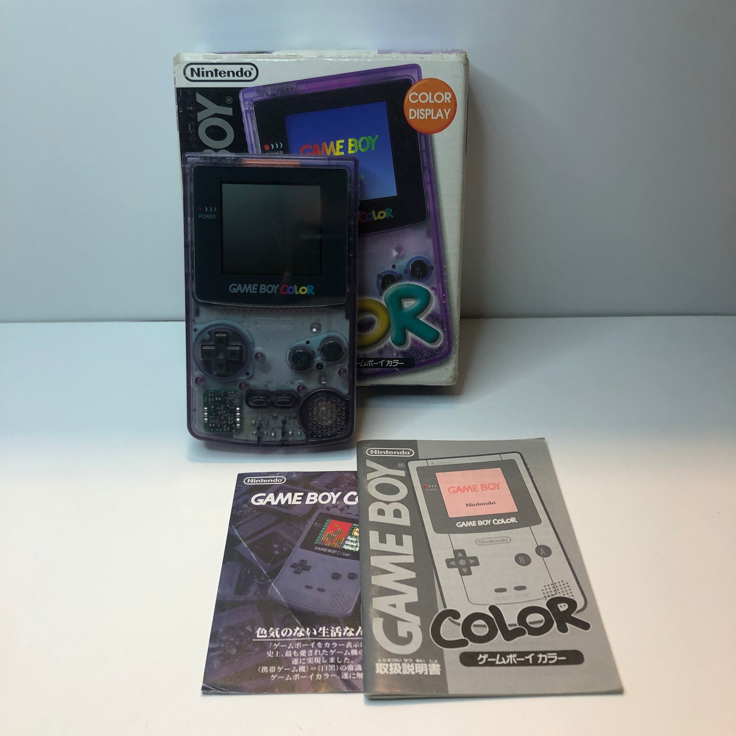 Game Boy Color Atomic Purple (JAP)