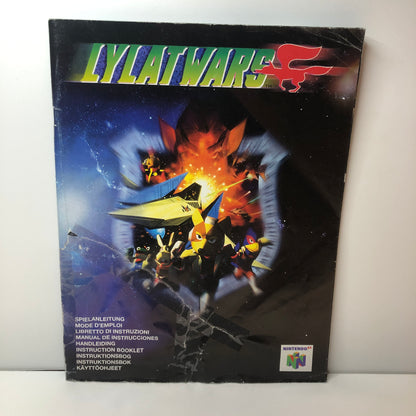 Lylat Wars