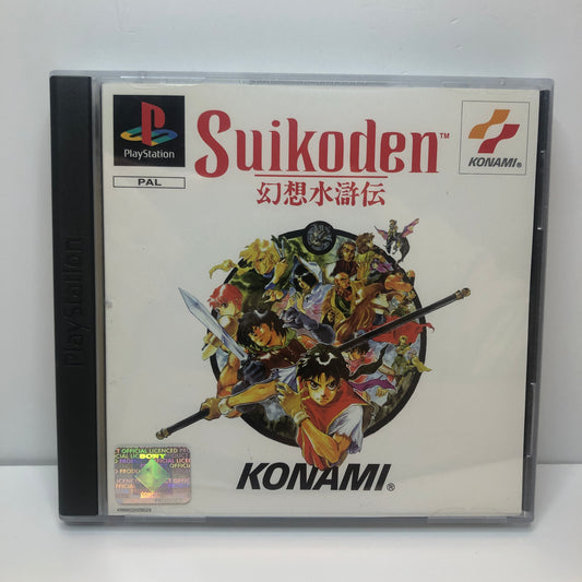 Suikoden (ITA)