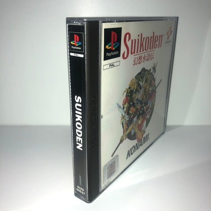 Suikoden (ITA)