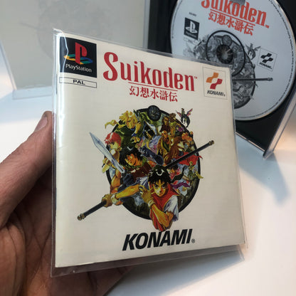 Suikoden (ITA)