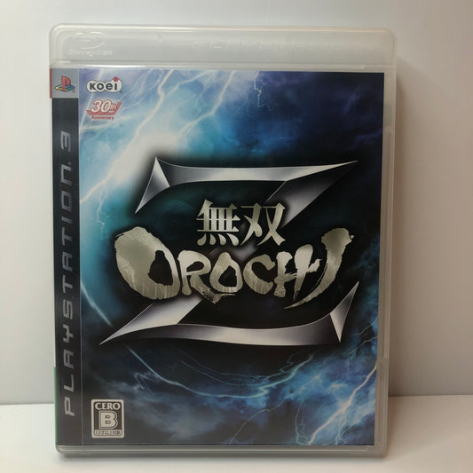 Musou Orochi Z