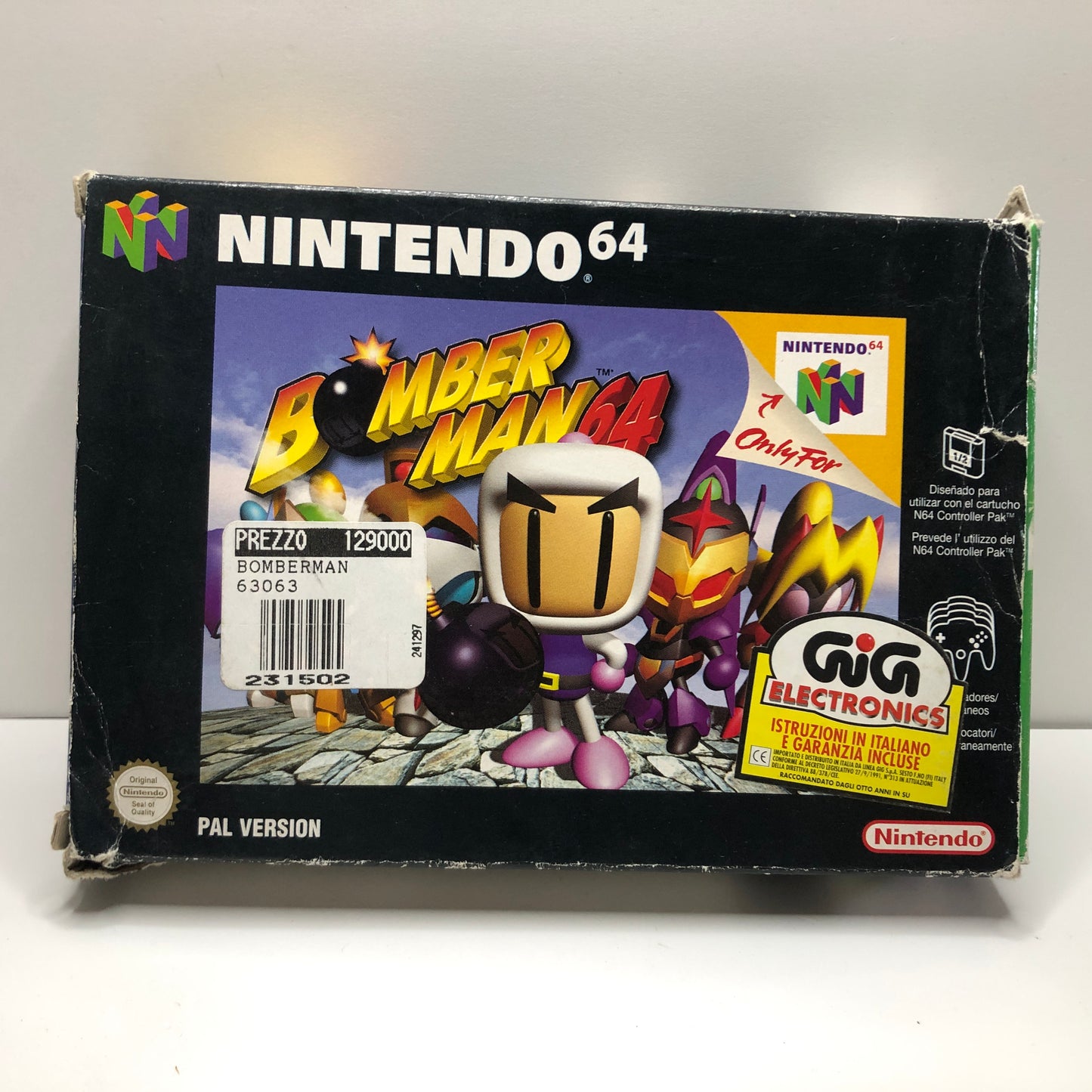 Bomberman 64