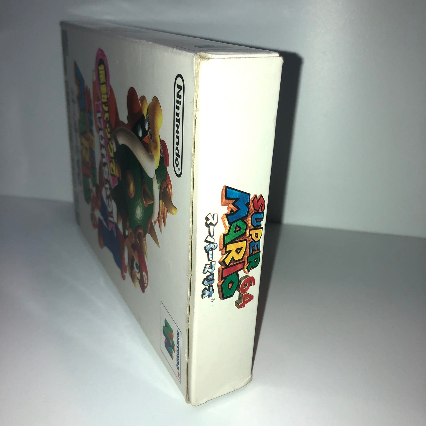 Super Mario 64 Shindou Pak Taiou Version