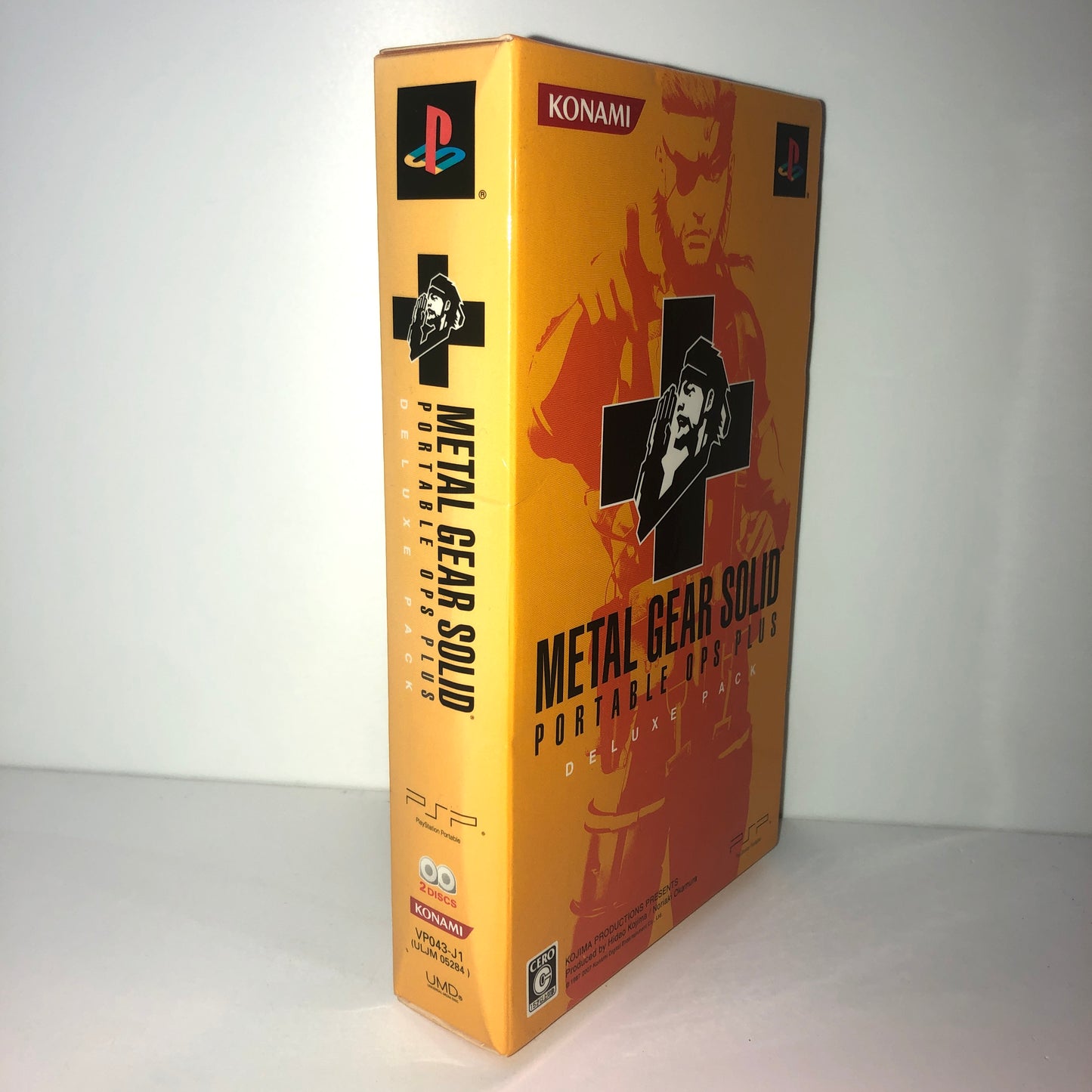 Metal Gear Solid Portable Ops Plus Deluxe Pack