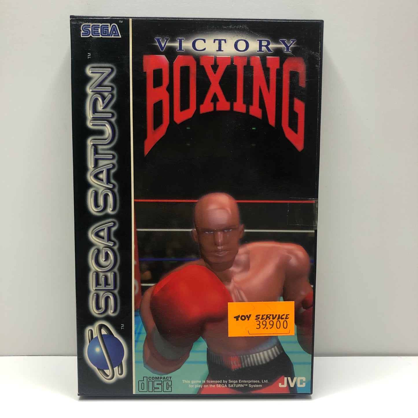 Victory Boxing