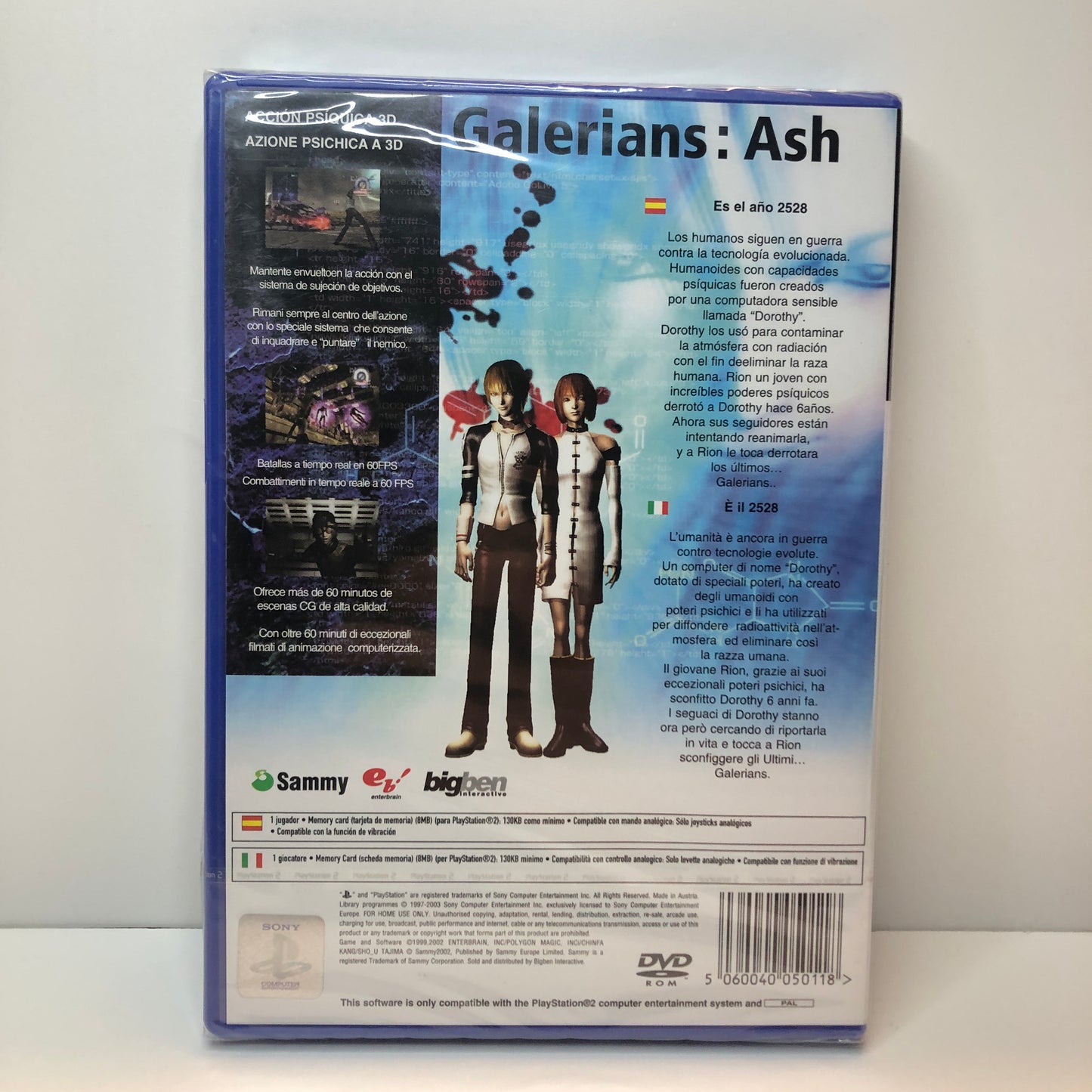 Galerians Ash (NEW)