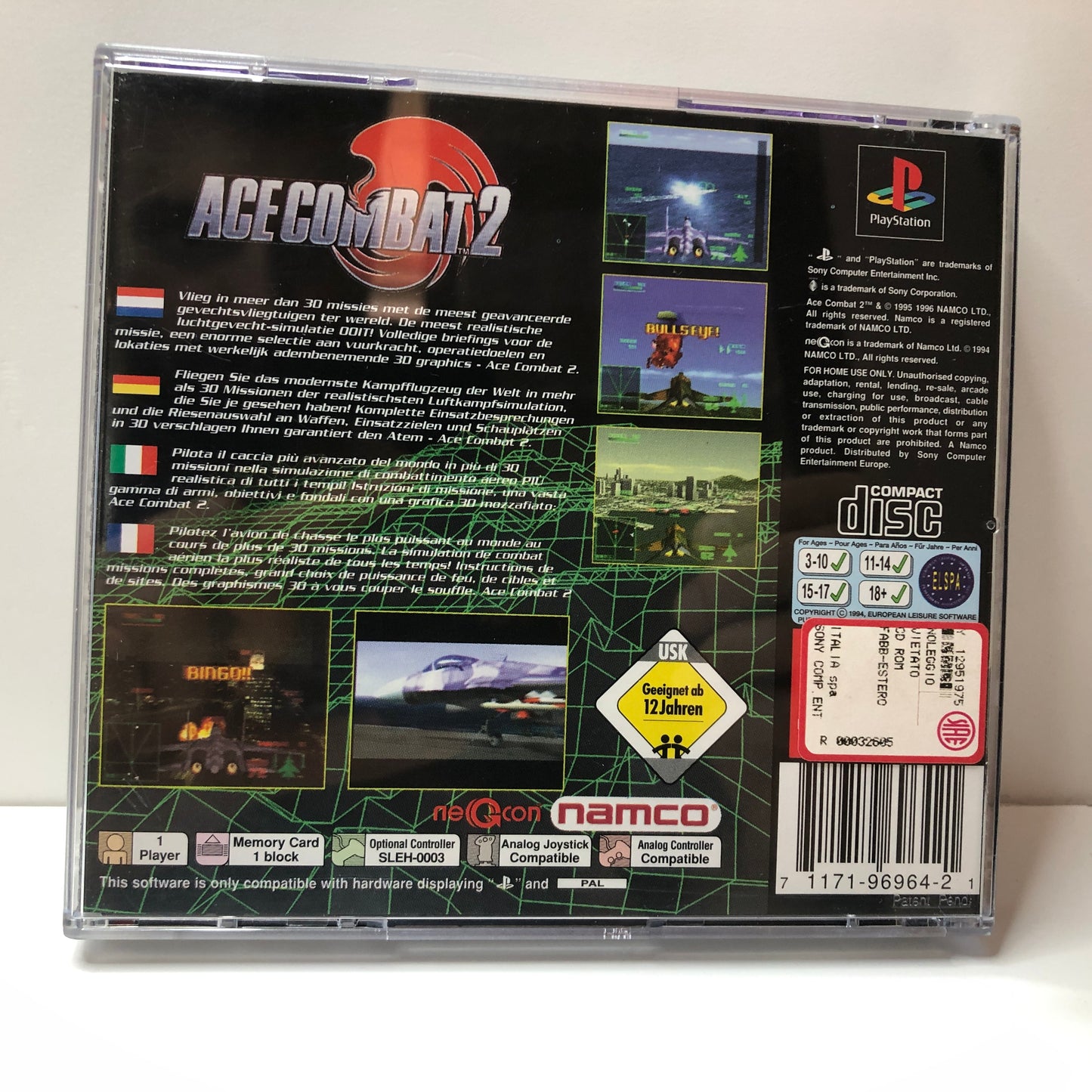 Ace Combat 2