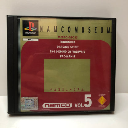 Namco Museum Vol. 5