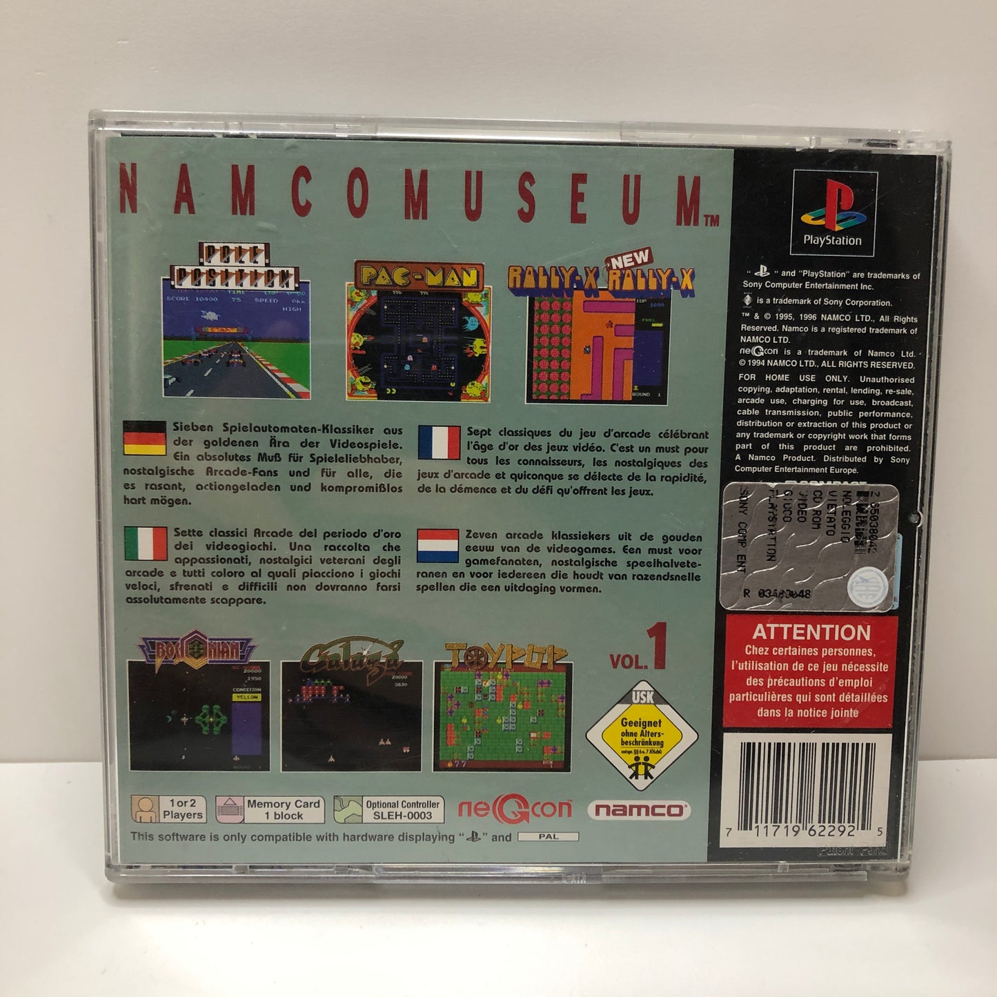 Namco Museum Vol.1