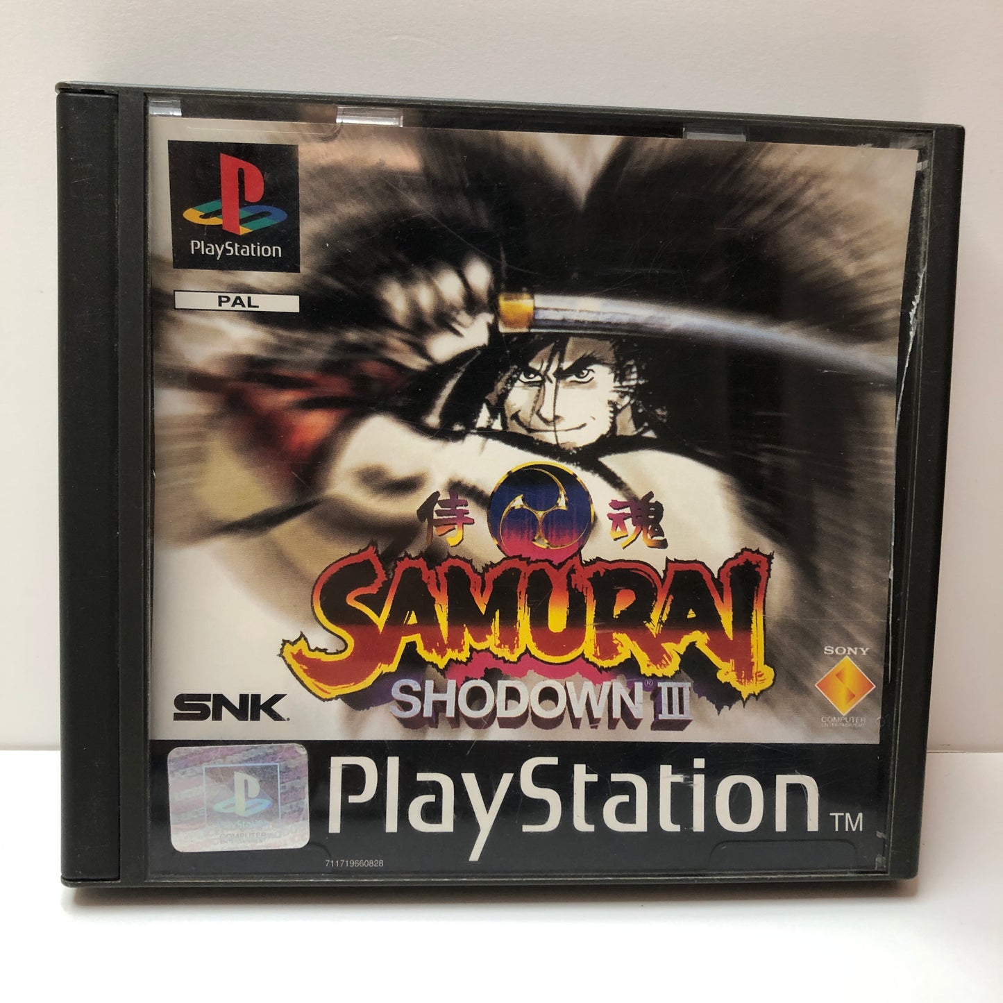 Samurai Showdown III