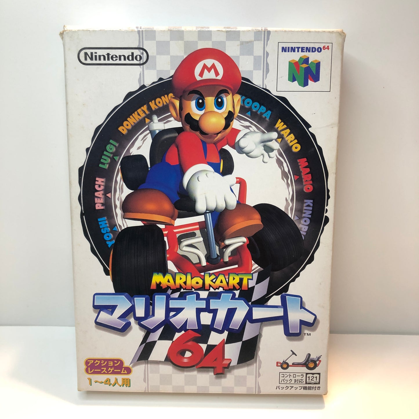 Mario Kart 64 (JAP)