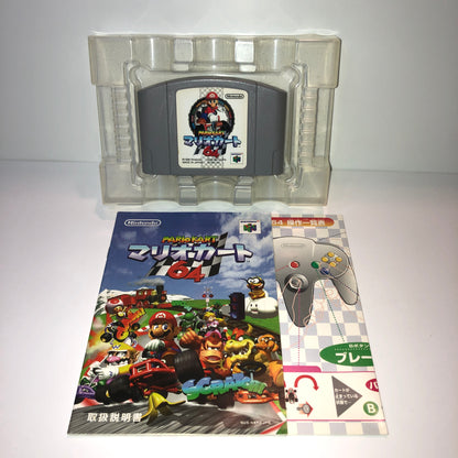 Mario Kart 64 (JAP)