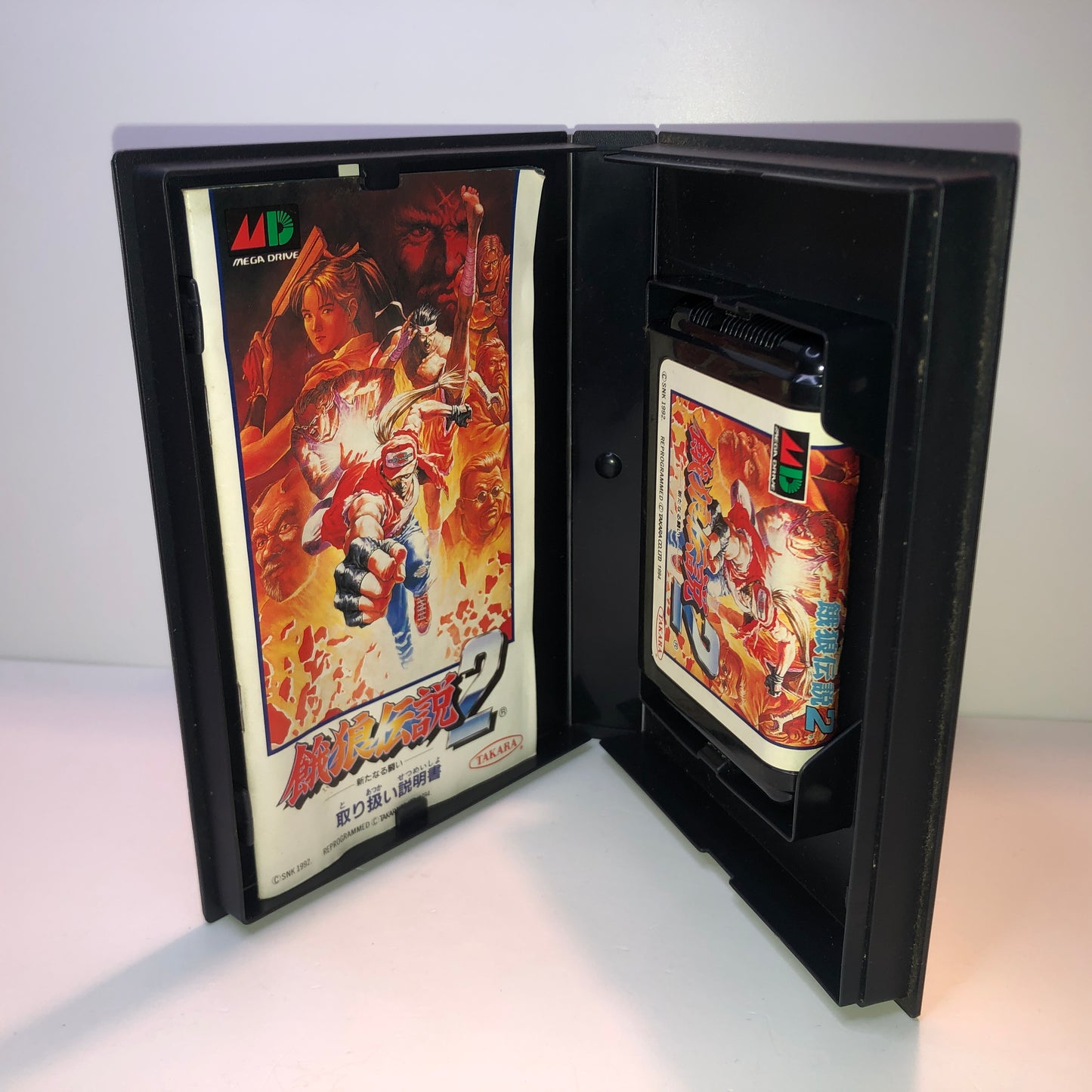 Fatal Fury 2 (JP)