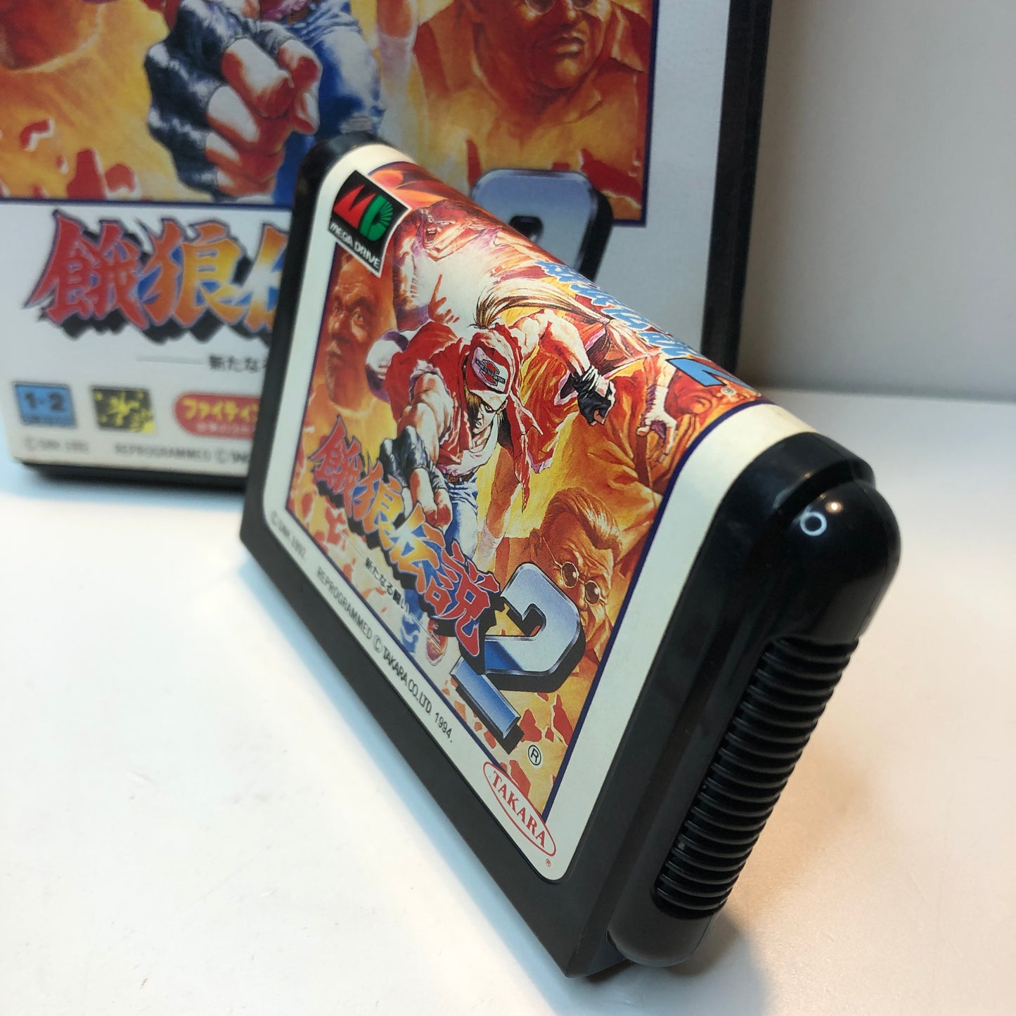 Fatal Fury 2 (JP)