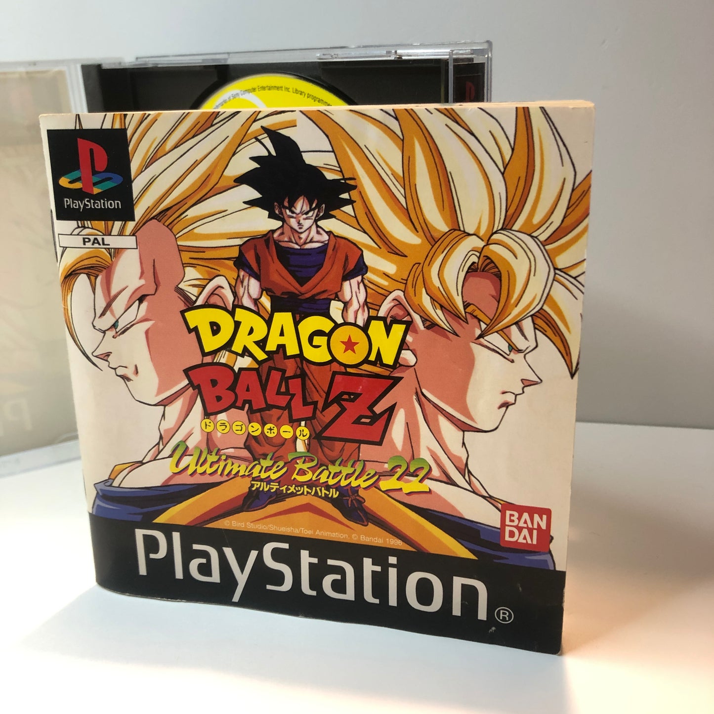 Dragon Ball Z Ultimate Battle 22 ITA