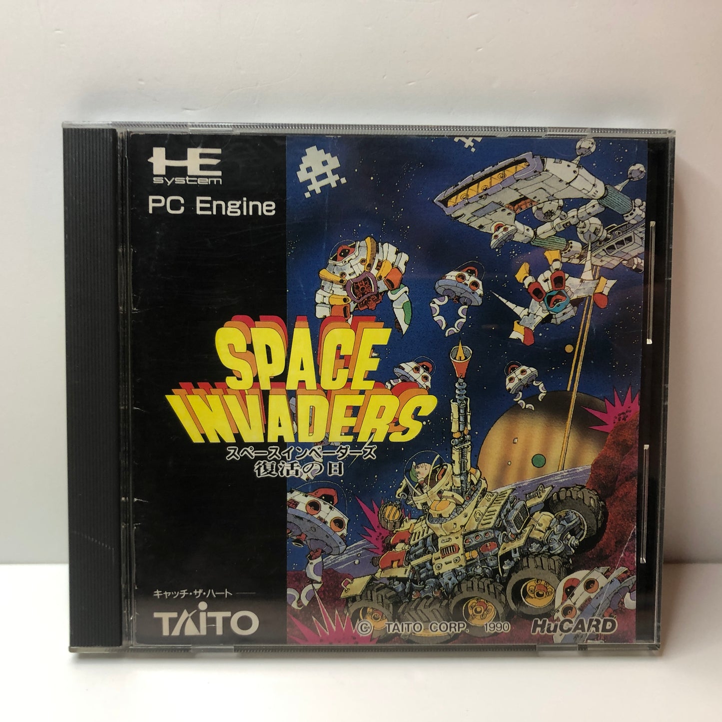 Space Invaders Pc Engine HuCard