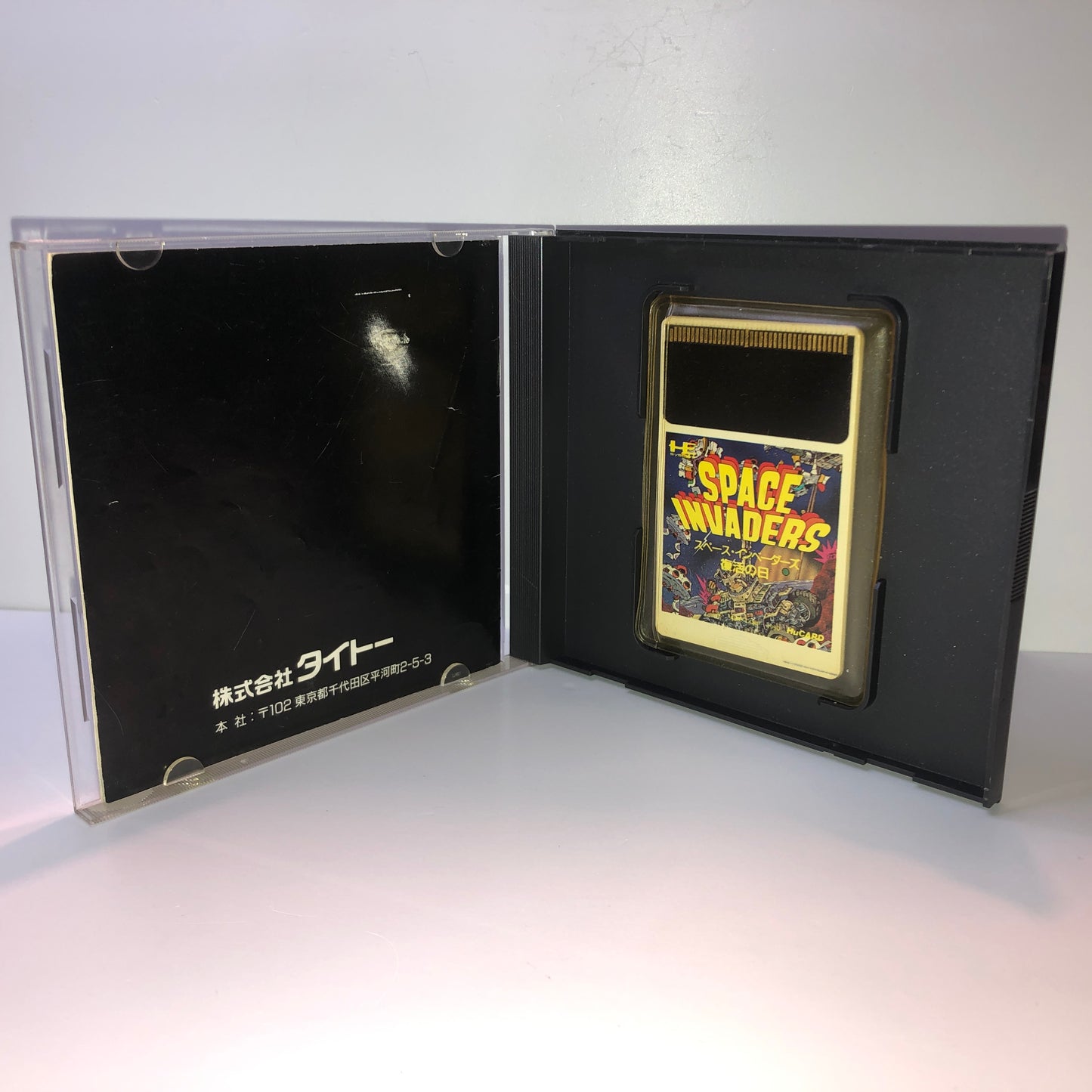 Space Invaders Pc Engine HuCard