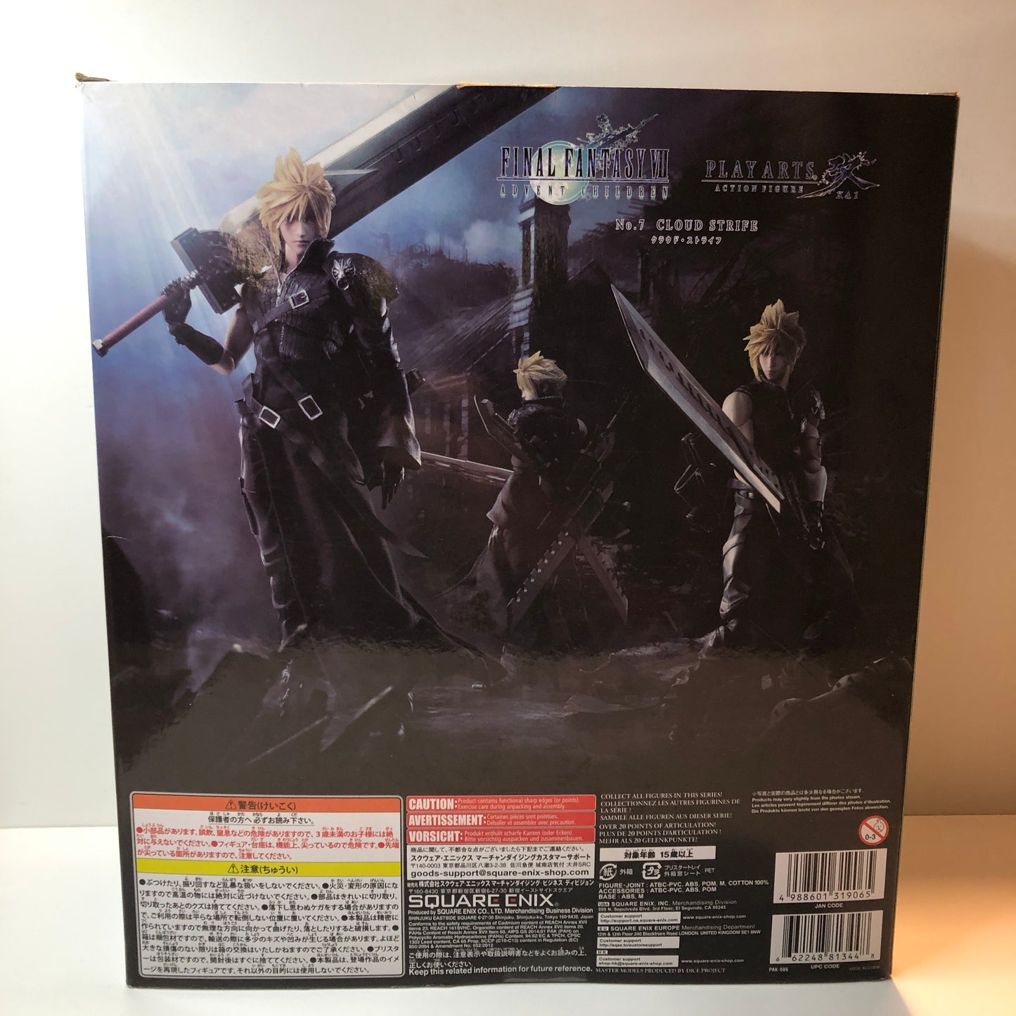 Action Figure Cloud Final Fantasy VII Advent Children Play Arts Kai