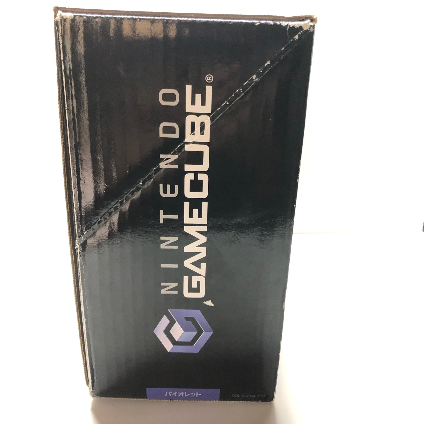 Nintendo Gamecube Japan