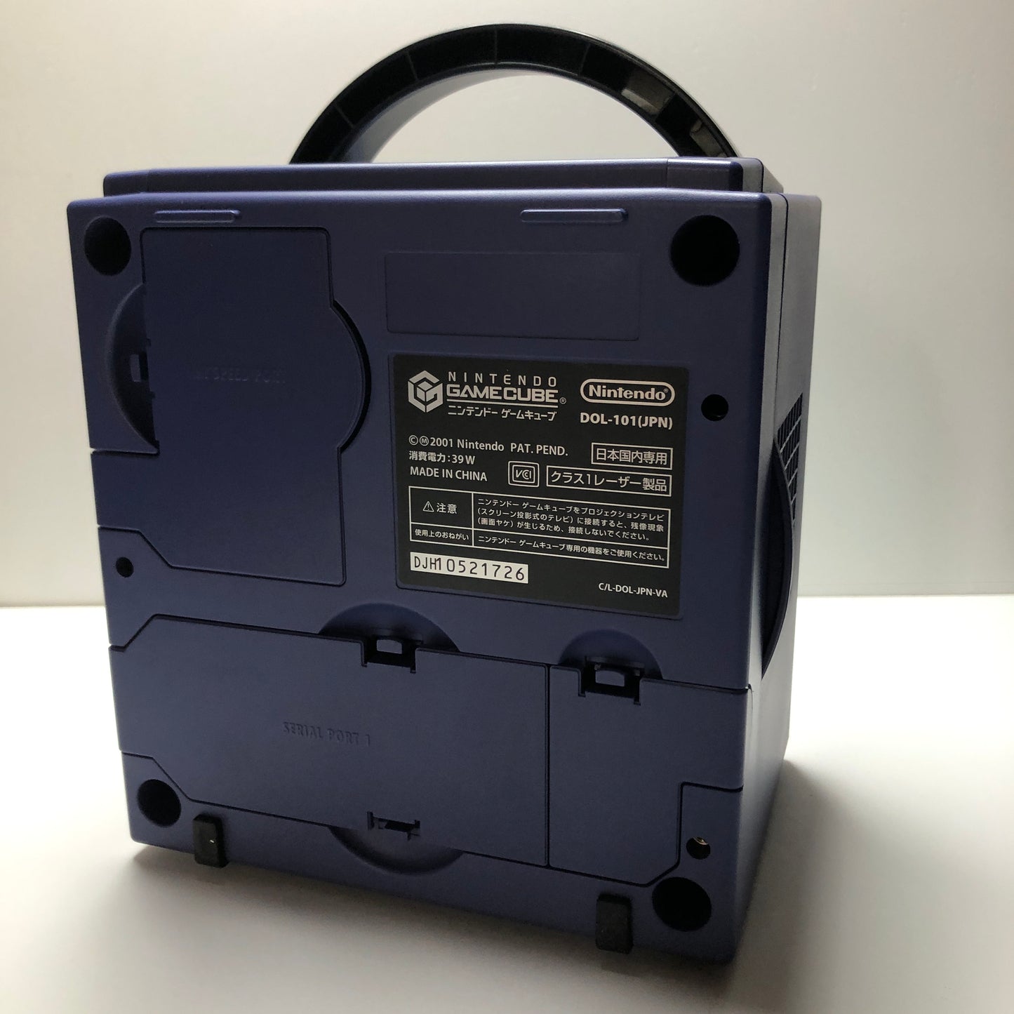 Nintendo Gamecube Japan