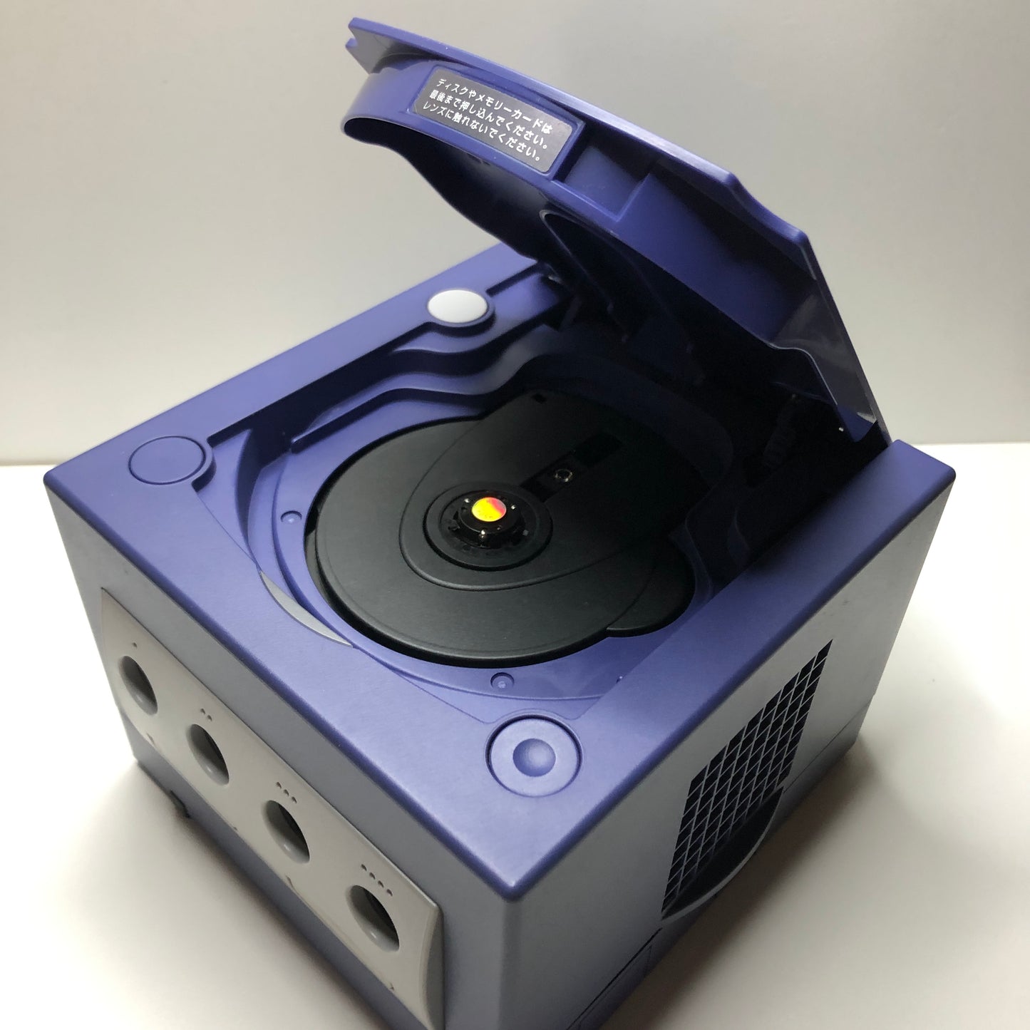 Nintendo Gamecube Japan