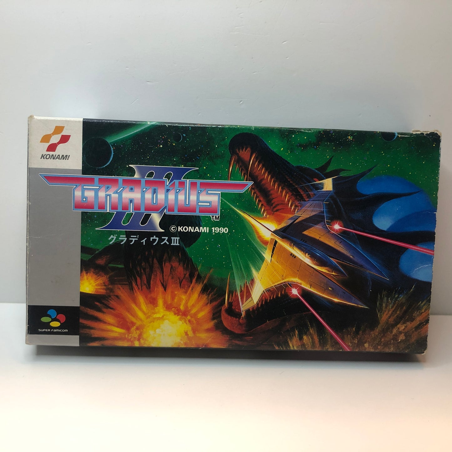 Gradius III