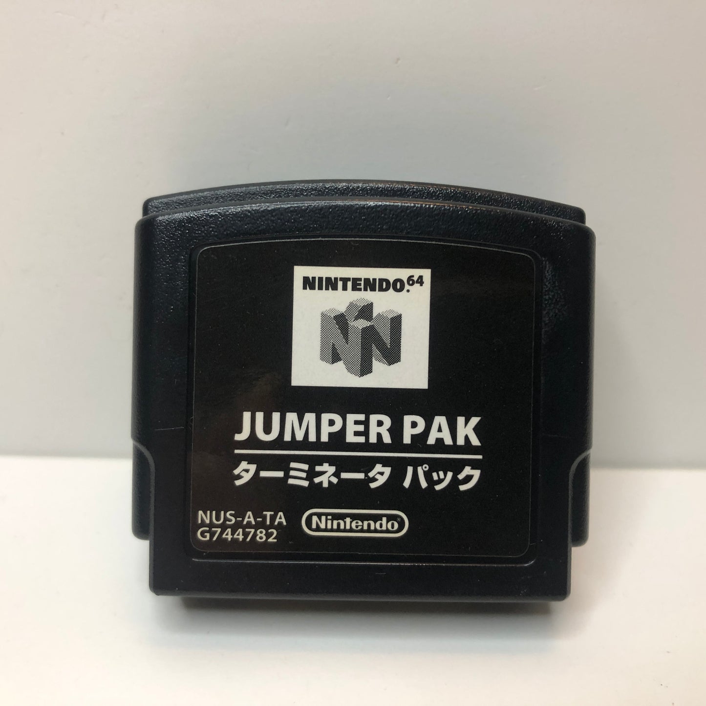 Jumper Pak Nintendo 64