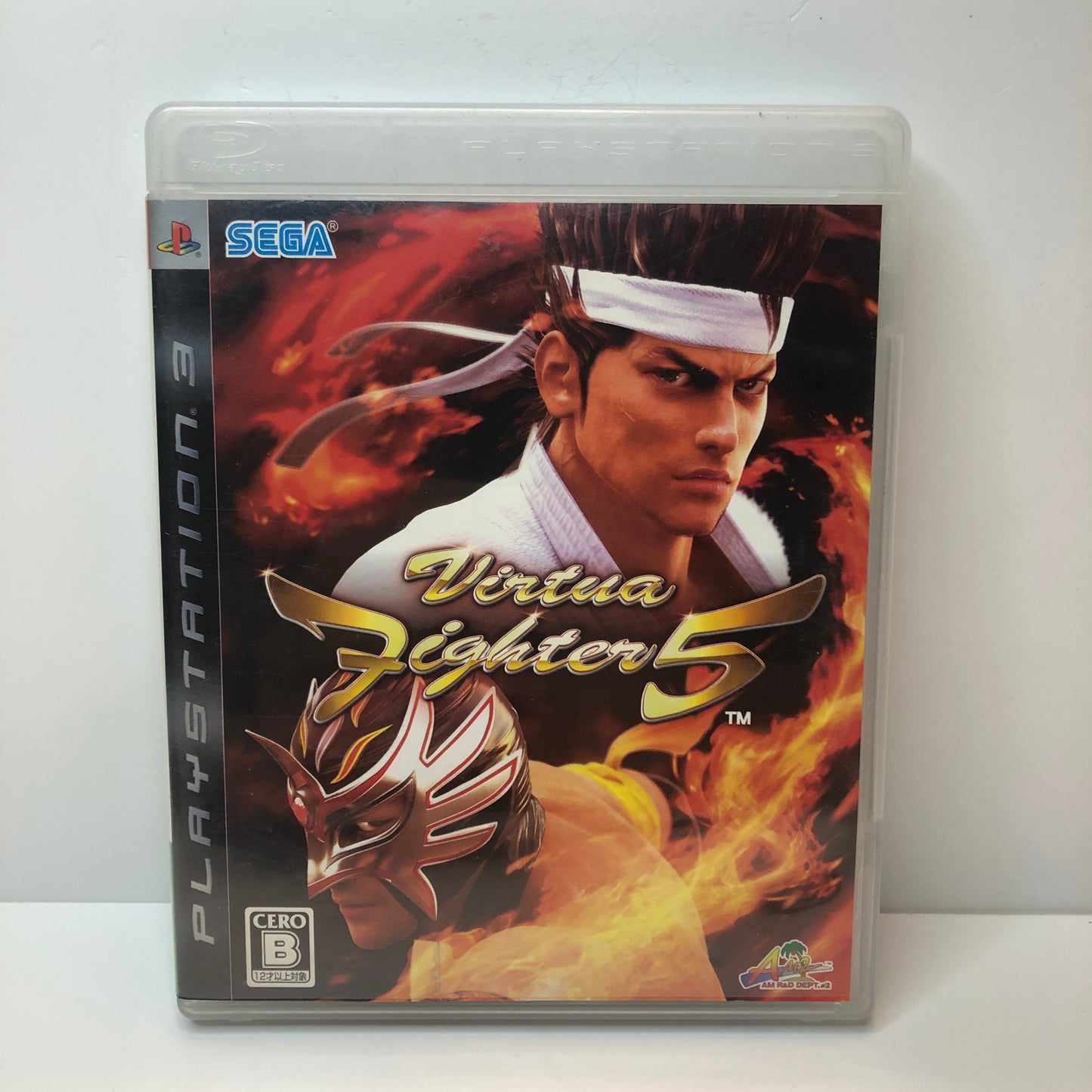 Virtua Fighter 5