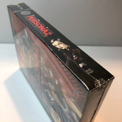 Persona 2 Innocent Sin Collector's Edition (NEW)