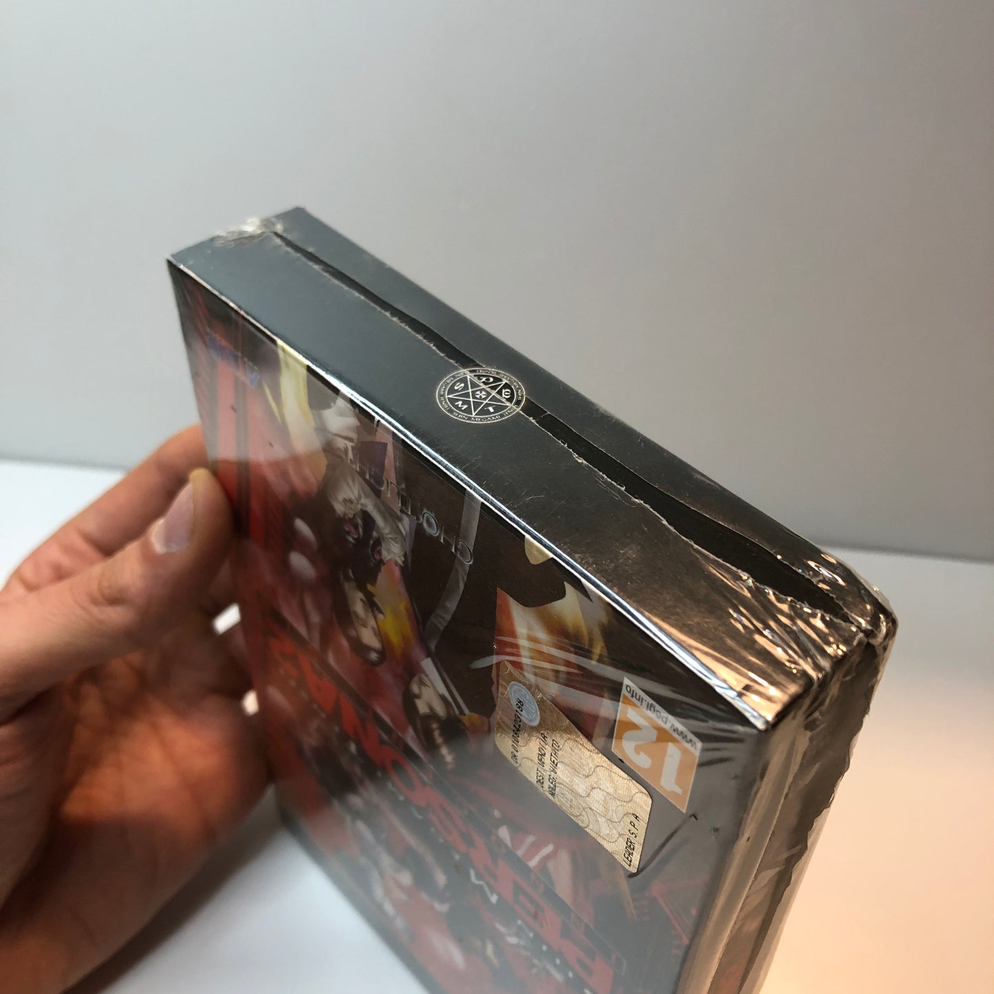 Persona 2 Innocent Sin Collector's Edition (NEW)