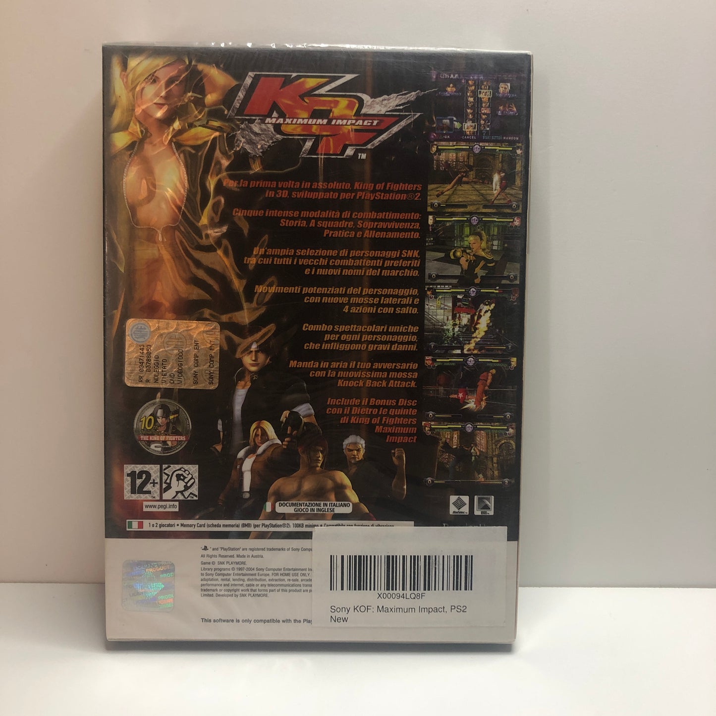 King Of Fighters Maximum Impact (NEW)