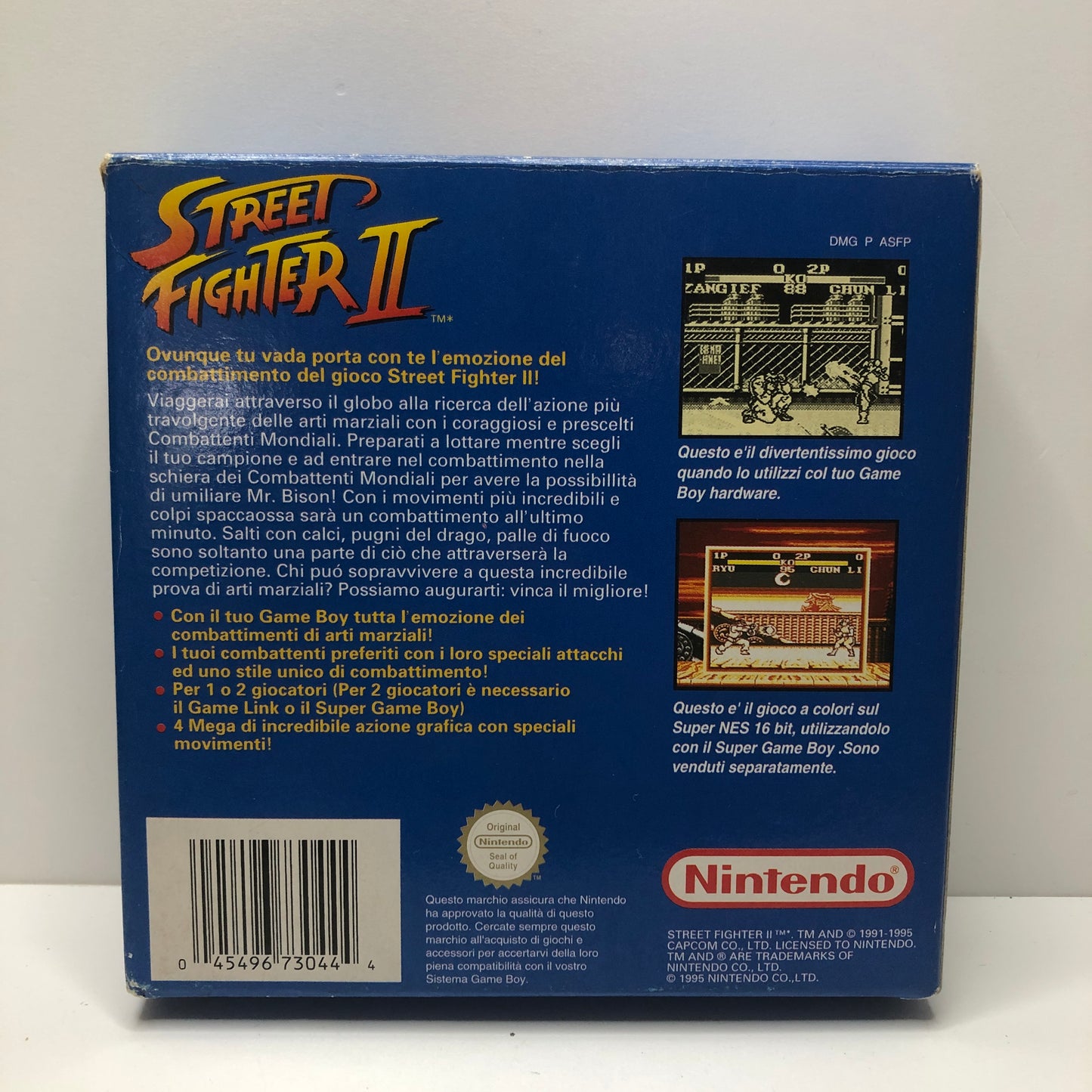 Street Fighter II