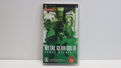 Metal Gear Solid Digital Graphic Novel (JAP)