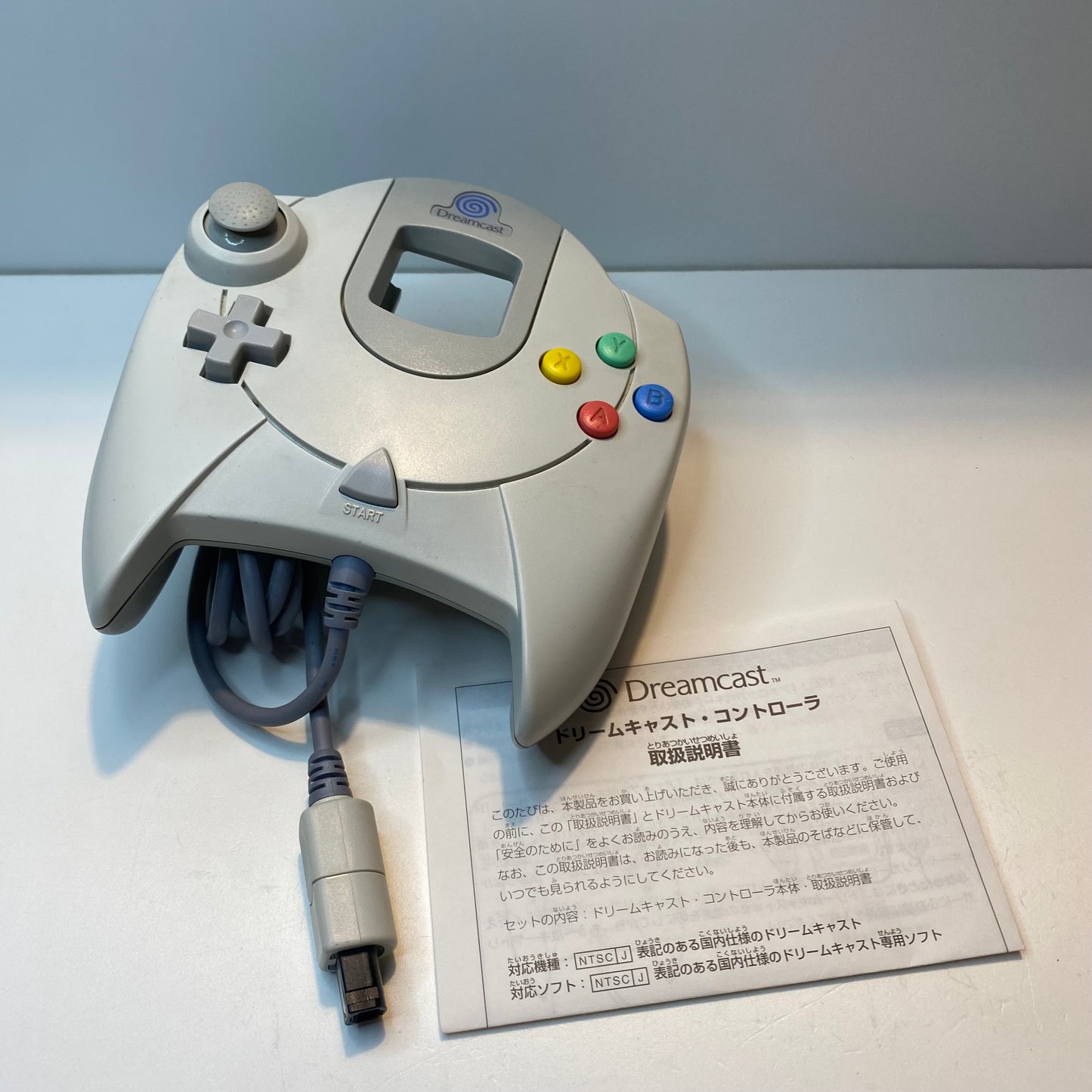 Controller Dreamcast HKT-7701 (JAP)