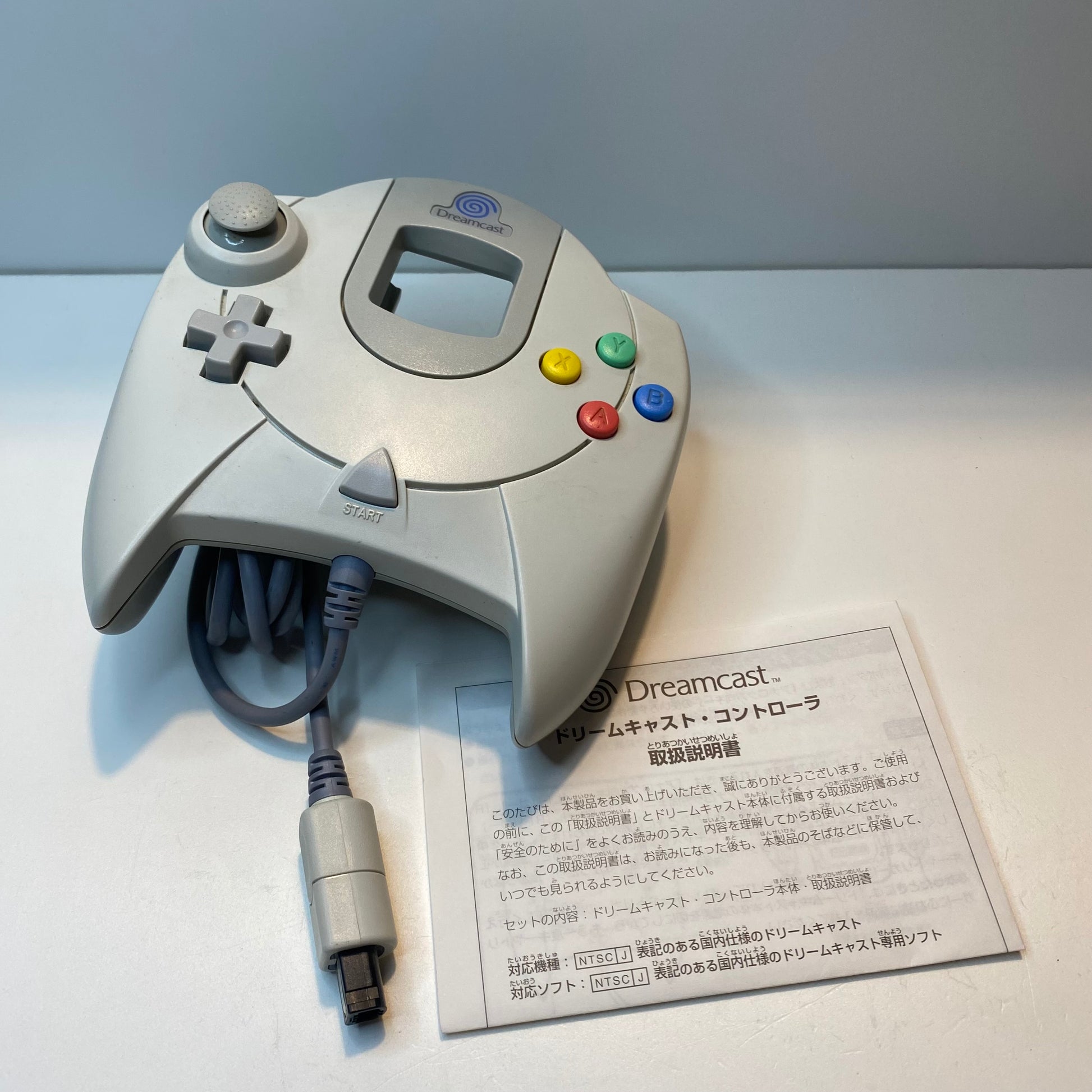 Controller Dreamcast HKT-7701 (JAP) – Otogi Retrogames