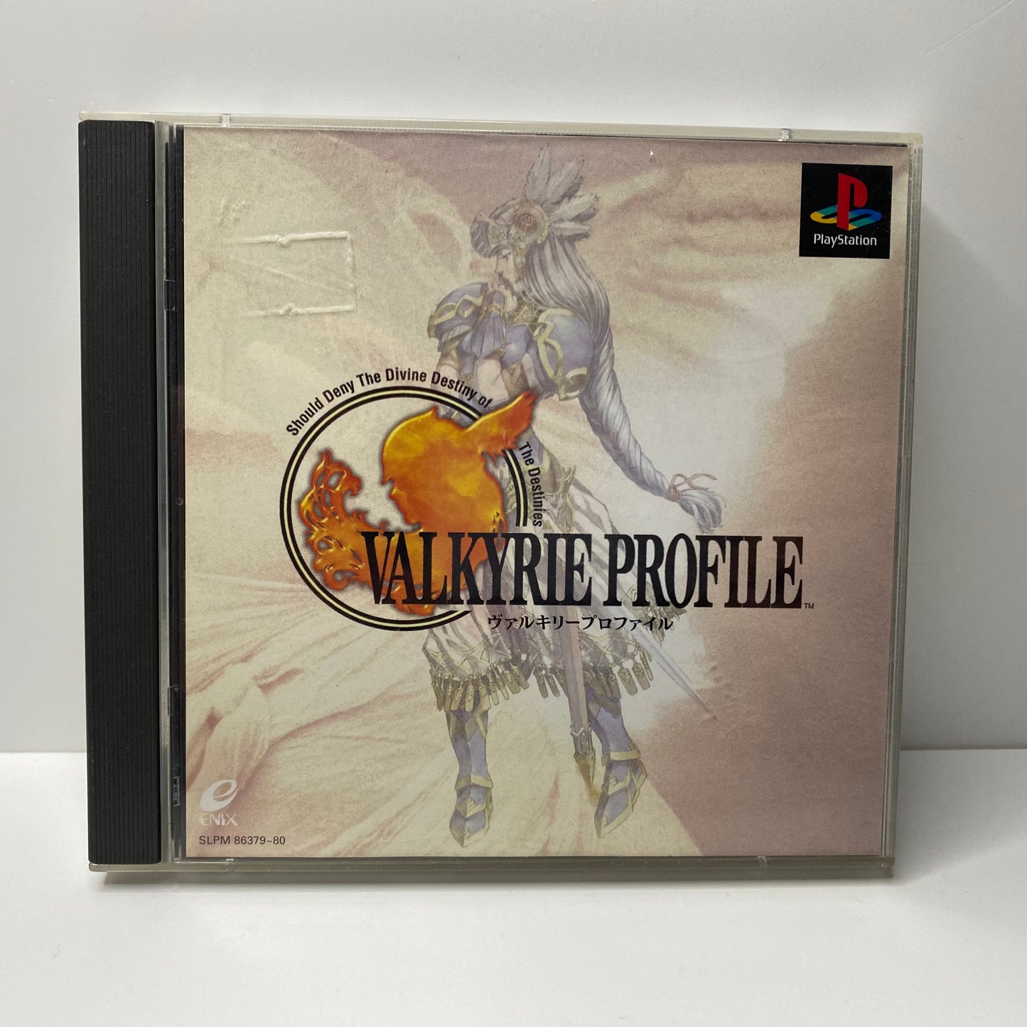 Valkyrie Profile (JAP)